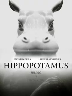 Гиппопотам