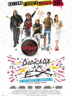 Моей бывшей посвящается