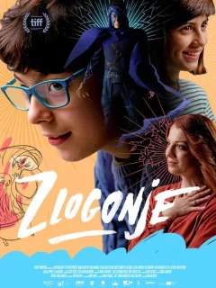 Охотники на ведьм