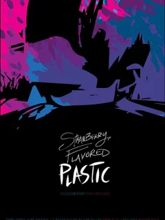 Пластик с клубничным вкусом