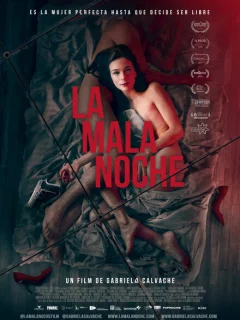 Плохая ночь