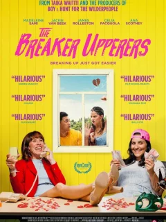 Агентство расставаний