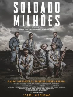 Солдат, стоящий миллиона других