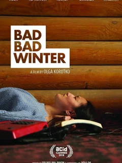 Так себе зима