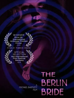 Берлинская невеста