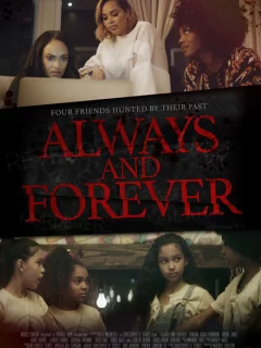 Отныне и навеки