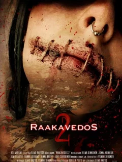 Жестокая резня 2