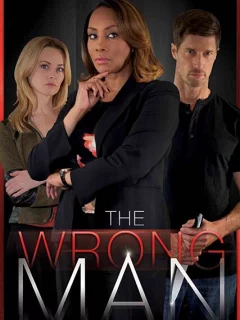 Не тот человек