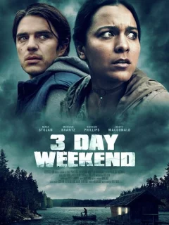 3-дневный уикэнд