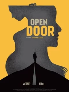 Открытая дверь