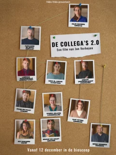 Коллеги 2.0