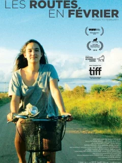 Февральские дороги