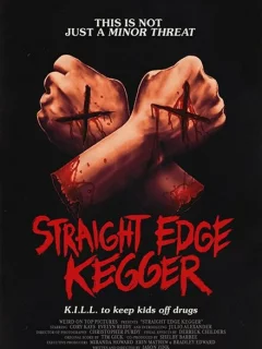 Стрейт-эдж вечеринка