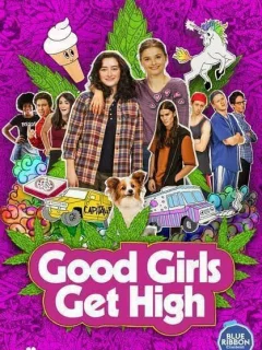 Хорошие девочки уходят в отрыв