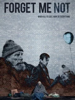 Не забывай меня