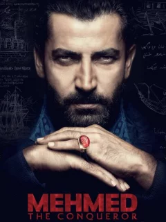 Завоеватель