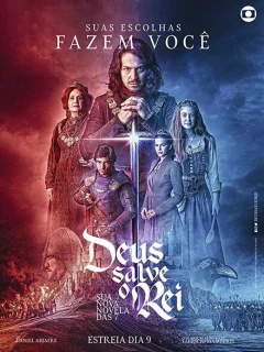 Боже, храни короля