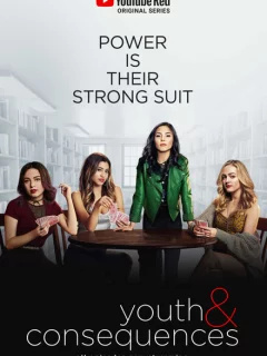 Молодость и её последствия