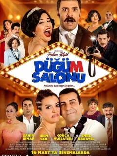 Хаос в банкетном зале