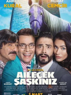 Безумная семейка