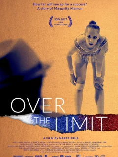 За пределом