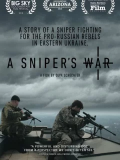 Война снайпера