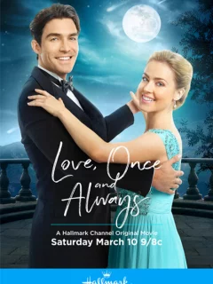 Любовь раз и навсегда