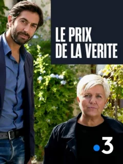 Убийство в Сен-Поль-де-Вансе