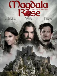 Роза - это ключ