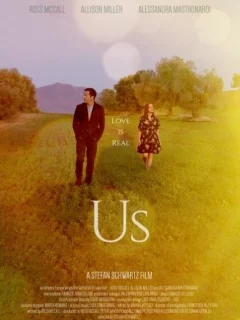 Наша история