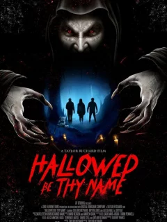 Да святится Имя Твоё 