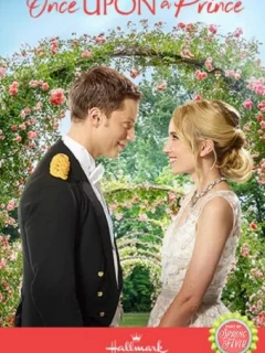 Жил-был принц