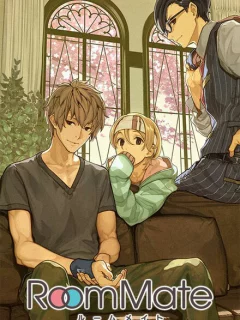 Сосед по комнате