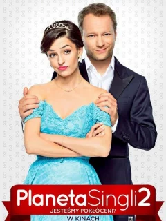 Планета синглов 2