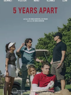 Пять лет порознь