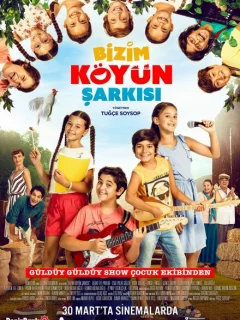 Песня нашей деревни