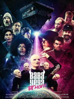 Баба Йега: Фильм