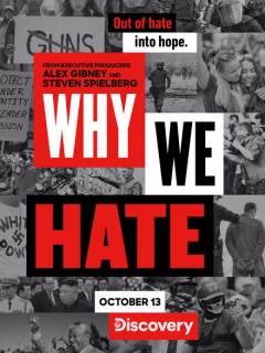 Почему мы ненавидим