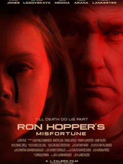 Несчастье Рона Хоппера