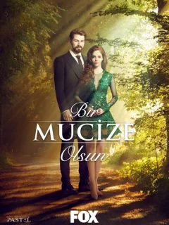 Пусть свершится чудо