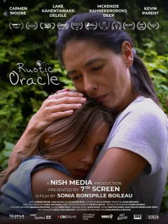 Сельский Оракул