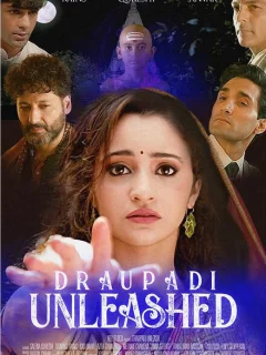 Освобождённая Драупади 