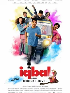 Икбал и индийская жемчужина
