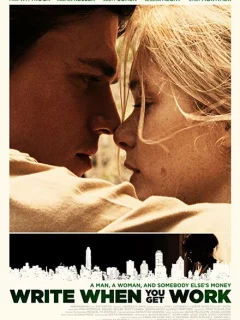 Напиши, когда найдёшь работу