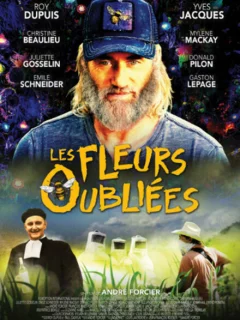 Забытые цветы