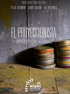 Киномеханик