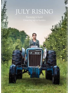 Июльский всход