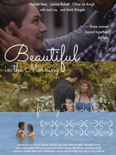 Утренняя красота