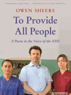 Помочь всем людям