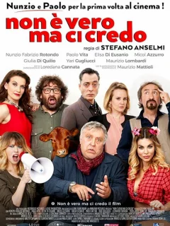 Это ложь, но я поверю